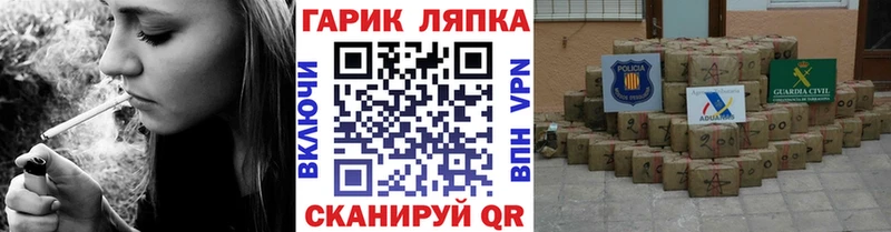 хочу   Каневская  Гашиш хэш 