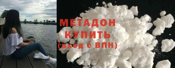 ешки Белоозёрский