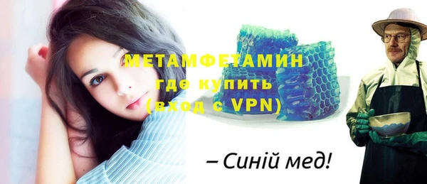 ешки Белоозёрский