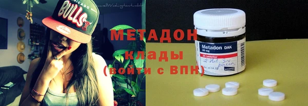 2c-b Белокуриха