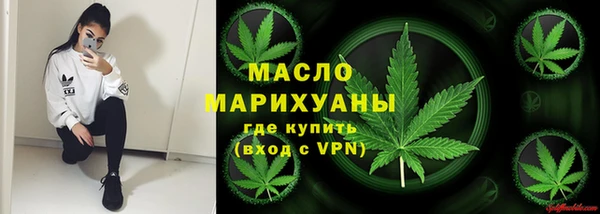 кокс Беломорск