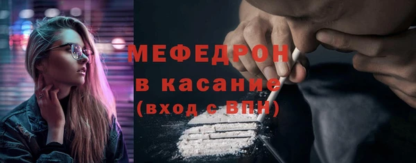 ешки Белоозёрский