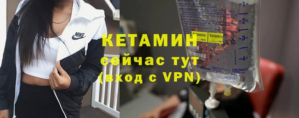 мяу мяу мука Россошь