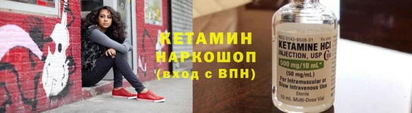 ешки Белоозёрский