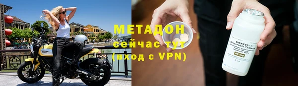ешки Белоозёрский