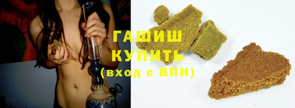 кокс Беломорск