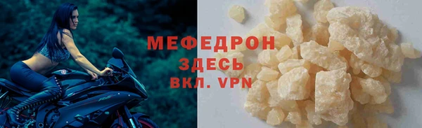 apvp Ростов