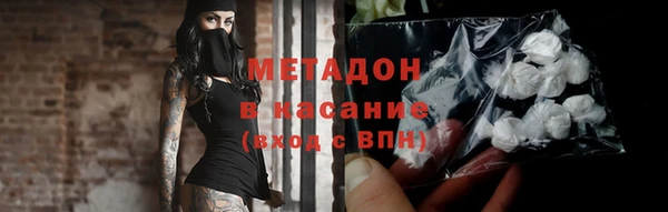мяу мяу мука Россошь