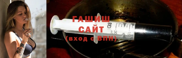 jwh Рославль