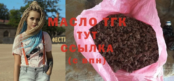 apvp Ростов