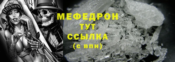 ешки Белоозёрский