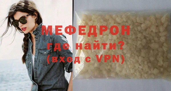 jwh Рославль