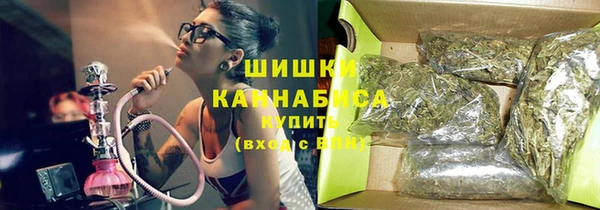 ешки Белоозёрский
