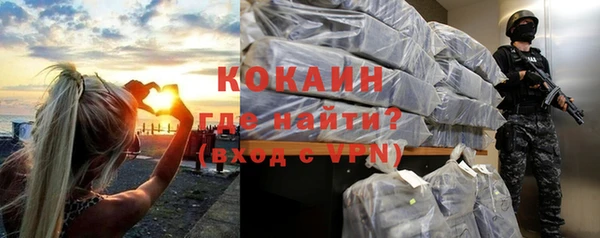 кокс Беломорск