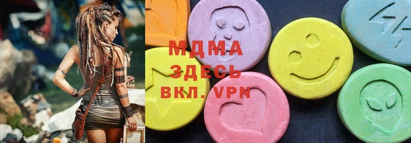 мяу мяу мука Россошь