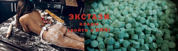 мяу мяу мука Россошь
