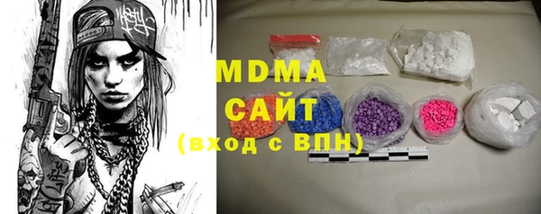 mix Богородицк