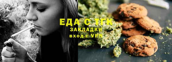 кокс Беломорск