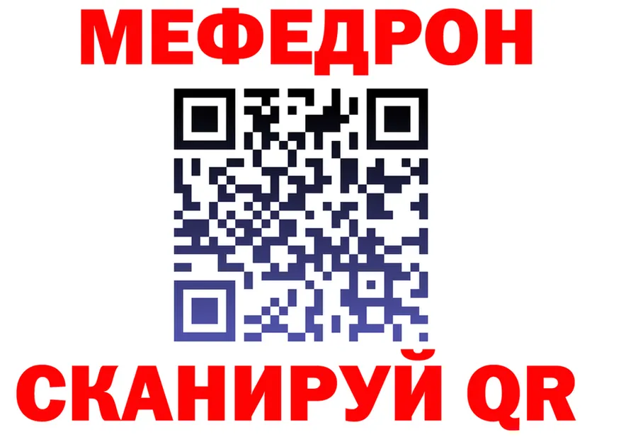 ЭКСТАЗИ mix зеркало мориарти мега Каневская