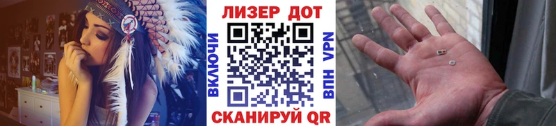 Марки N-bome 1500мкг  ссылка на мегу рабочий сайт  Каневская  как найти наркотики 