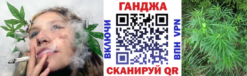 Каннабис VHQ  мега как войти  Каневская 